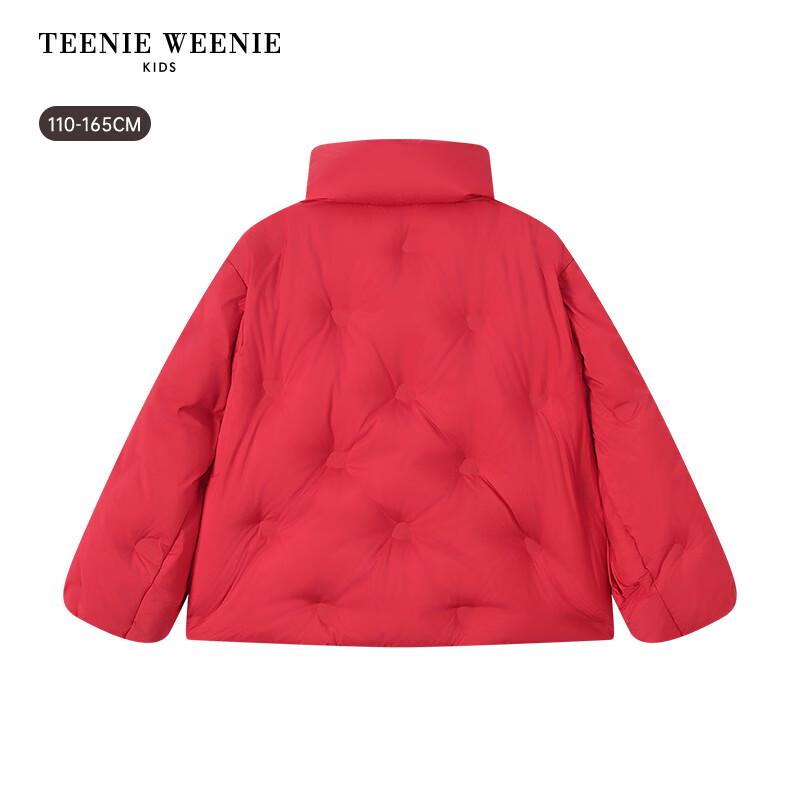 Teenie Weenie Kids' Girls' Lightweight New Chinese Style Down Jacket