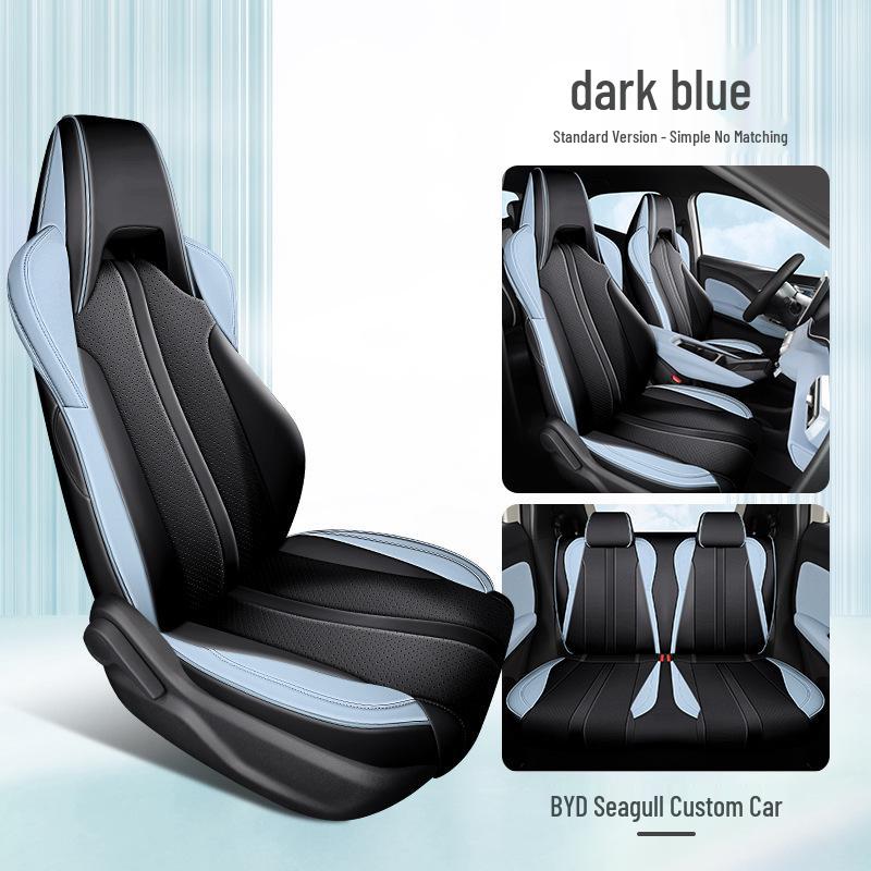 BYD Seagull Full Coverage Car Seat Cover - Universal Fit for Four Seasons, 2023 Model, Five-Seater