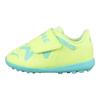 Puma Comfortable Versatile Low-Top Walking Shoes Baby Shoes Yellow Green 107207-02