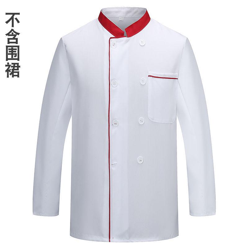 Lightweight Short Long Sleeve Chef Uniform Breathable Summer Workwear for Men Women Hotel Restaurant Kitchen Bakeshop XL