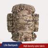 Hengtao Camouflage Large Capacity Outdoor Backpack