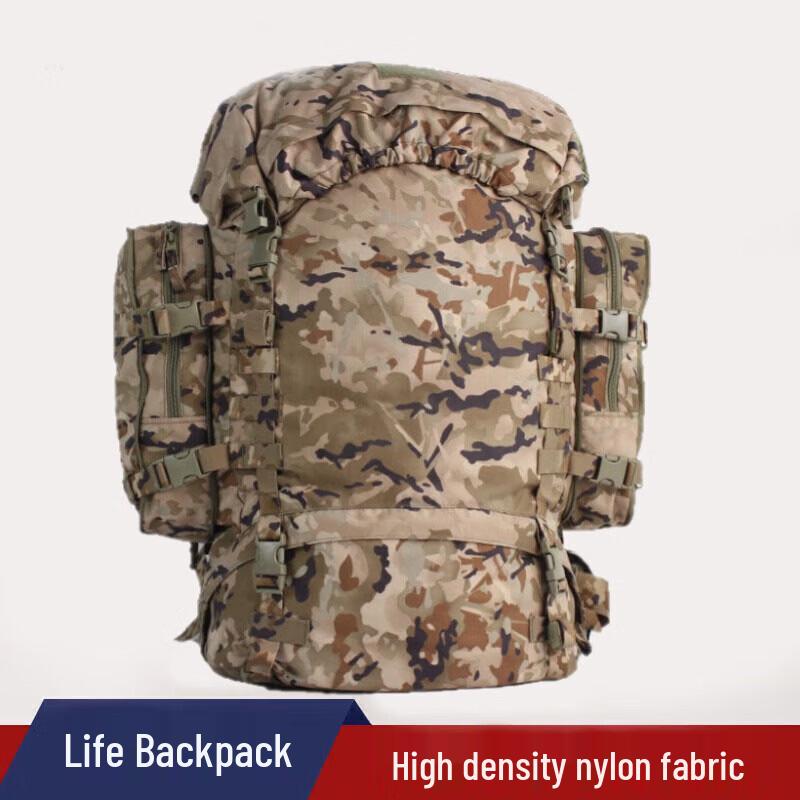 Hengtao Camouflage Large Capacity Outdoor Backpack
