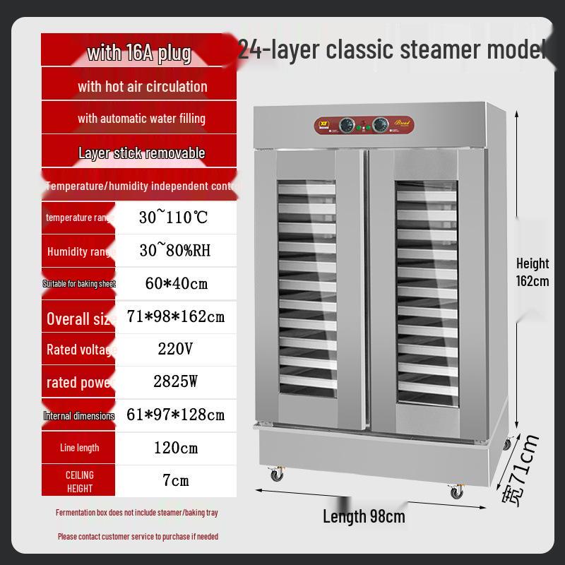 Fully Automatic Stainless Steel Bread and Rice Wine Fermentation Box with Large Capacity and Constant Temperature Control