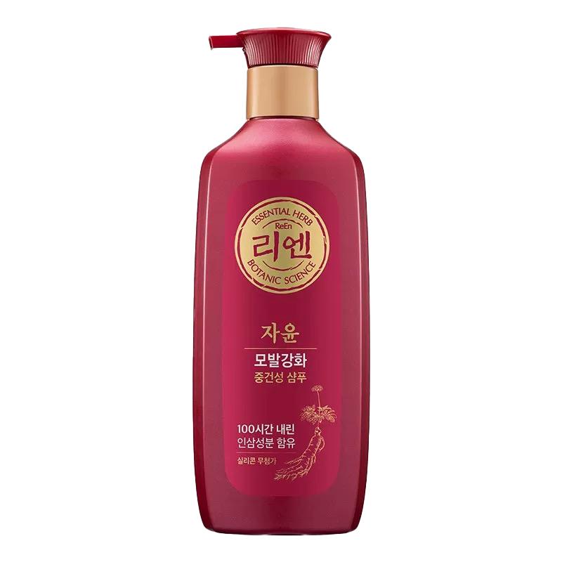 

ReEn LG Net Resilience Shampoo