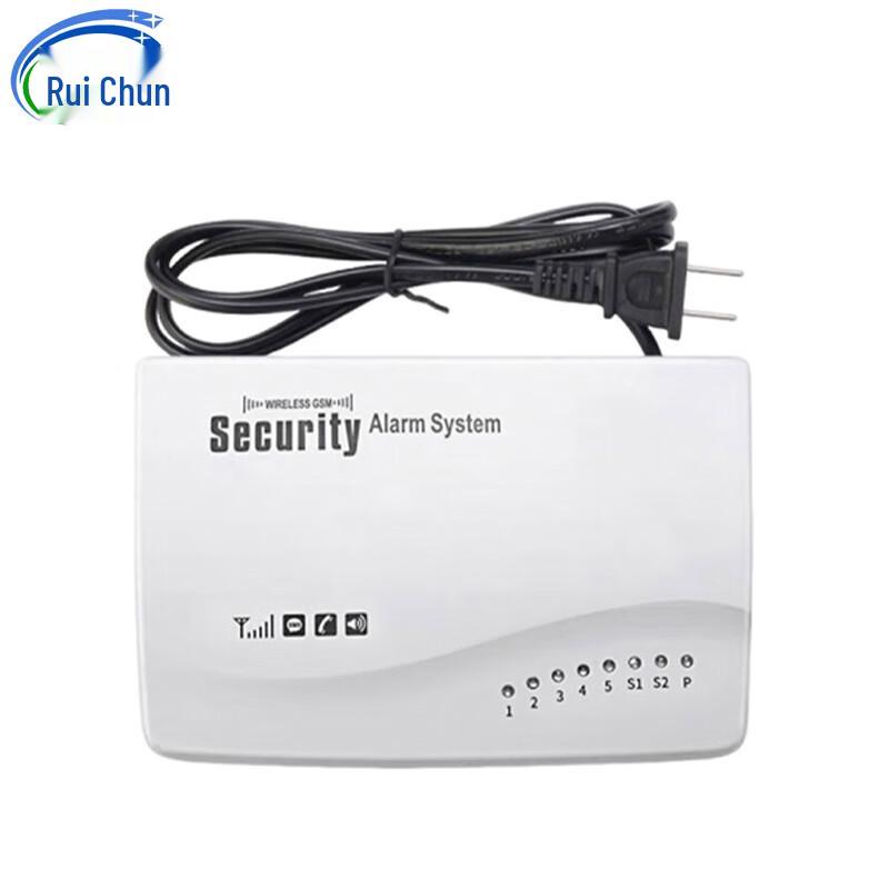 Ruichun Power Outage Alarm