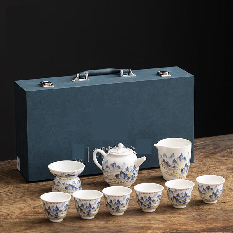 Taozhi Ceramic Kung Fu Tea Set