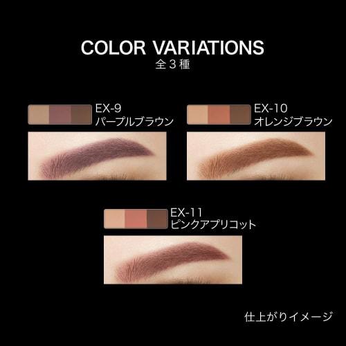KATE Designing Eyebrow 3D Limited Set VIII EX-10