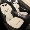 Valp Tecknade Solglasögon Bilbarnstolskudde för Kia-modeller, All-säsong Bomullslinne