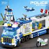 City Building Blocks SWAT Command Vehicle Building Blocks Police Station Car Building Blocks Childrens Toy Christma Holiday Gift
