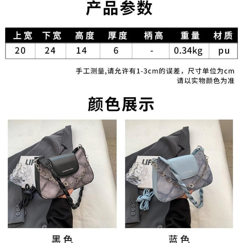 Niche Design Bag Women's New Spring and Summer Chain High-end Sense Versatile Fashion Underarm Bag Single Shoulder Messenger Bag