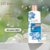 Lux Refreshing Shower Gel