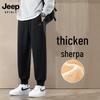 Pantalon de jogging JEEP SPIRIT pour homme à poignets en polaire d'agneau