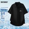 Mark Hua Fei Men's Ice Silk Outdoor Polo Shirt