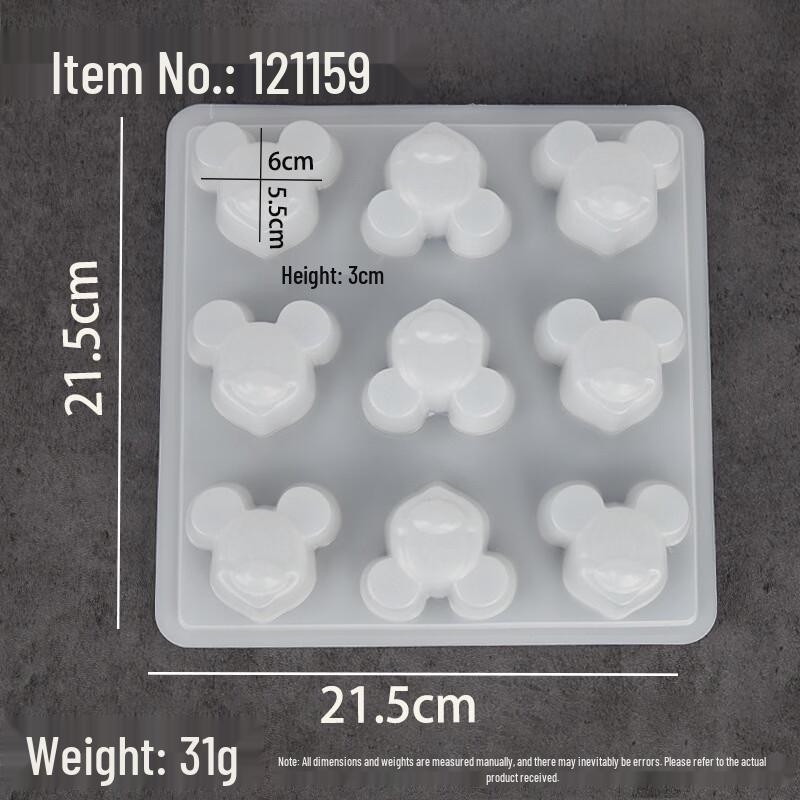 Mickey Mouse PP Jelly & Pudding DIY Mold