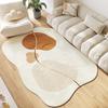 Modern Minimalist Style Living Room Decoration Carpet Fluffy Soft Bedroom Decor Plush Rug Irregular Thick Rug Home Lounge Mat
