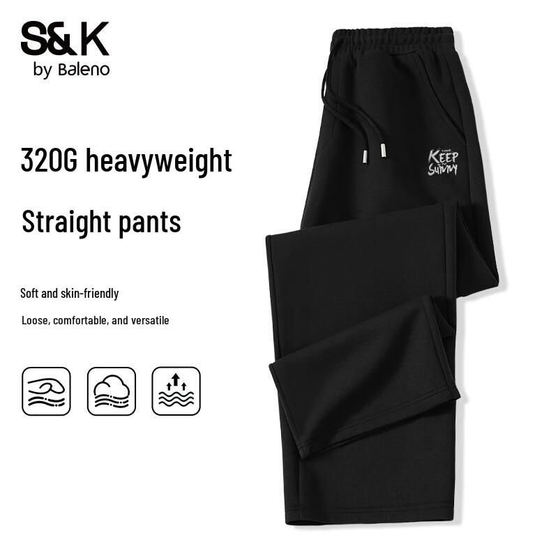 Baleno S&K Series Men's Knitted Wide-Leg Pants