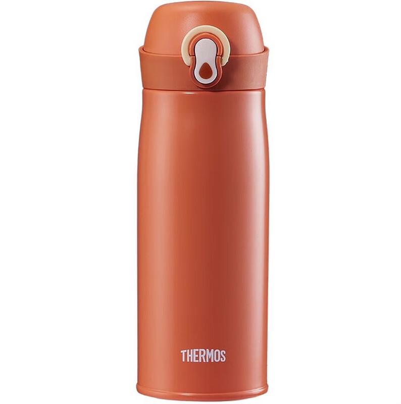 THERMOS TCME-400S Stainless Steel Insulated Tumbler