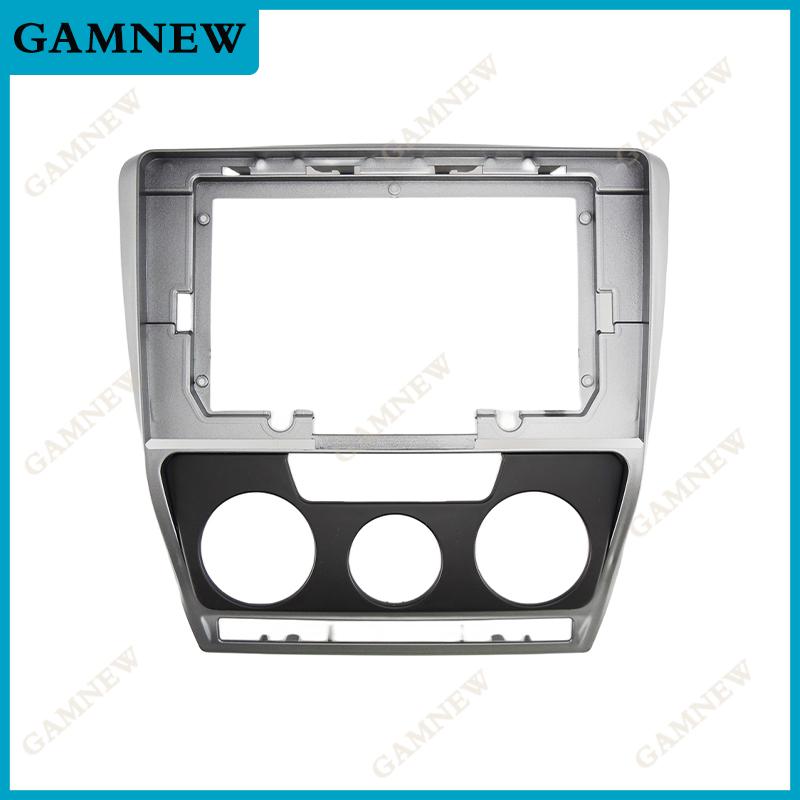 10 Inch Car Frame Fascia Adapter Android Radio Dash Fitting Panel Kit For Skoda Octavia 2004-2014
