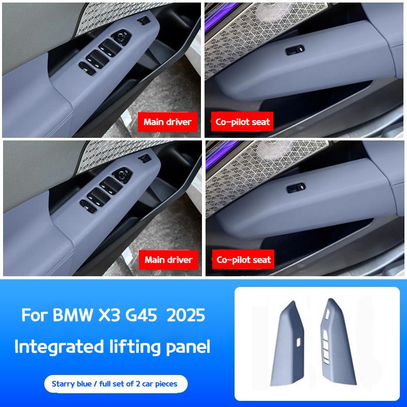 

For BMW X3 G45 2025 Car glass leather all-inclusive lifting panel protection decorative frame door interior sticker modification