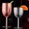 Stainless Steel Red Wine Glass, Single Layer Goblet, Large Capacity, Drum Shaped, Drop-resistant Wine Glass, 250ml, Agave Cup