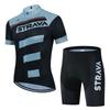 2026 Summer Outdoor Cycling Clothes Men's and Women's Short-sleeved Road Mountain Bike Riding Breathable Equipment