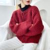 Abrigo Suéter Rojo Cárdigan de Punto para Mujer Otoño Invierno Holgado Punto de Cable Vintage Suave