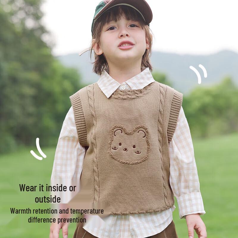 Children's Cartoon Knit Sweater Vest