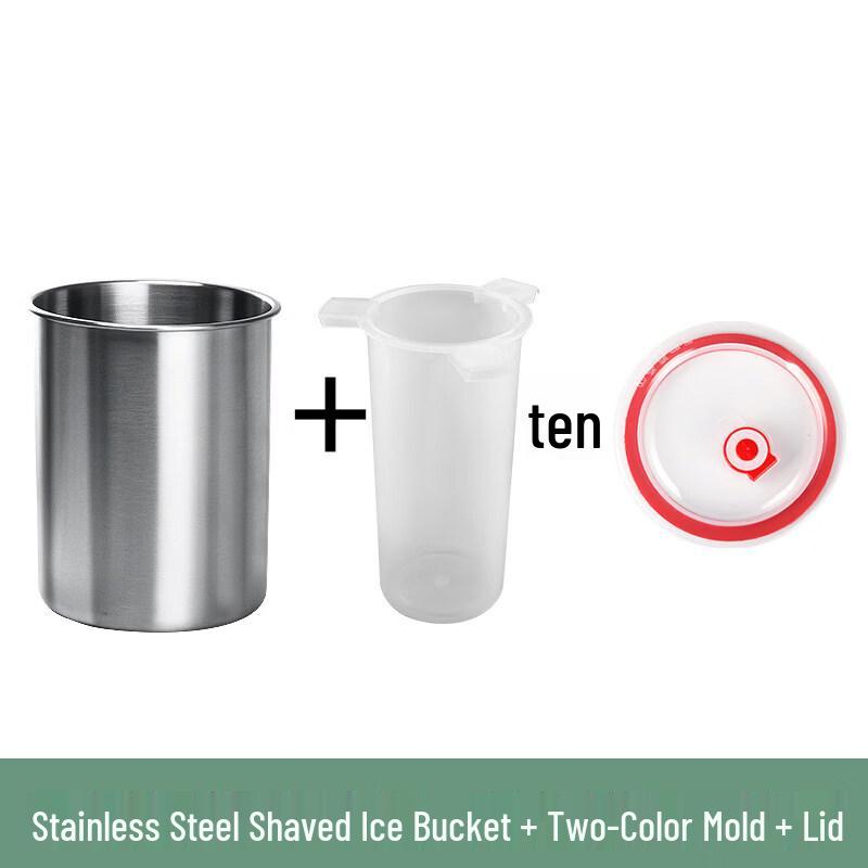 ZISIZ Glass Shaved Ice Bucket