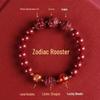 2025 Year of the Snake Cinnabar Bracelet: Zodiac-Inspired, Unisex Benming Jewelry