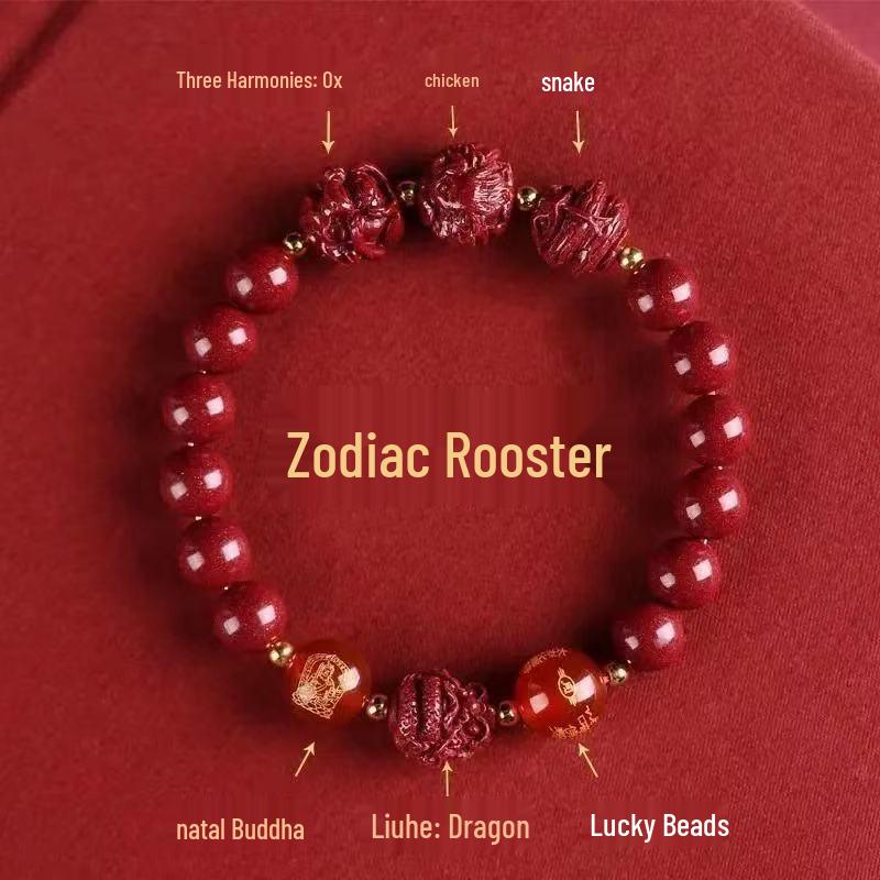 2025 Year of the Snake Cinnabar Bracelet: Zodiac-Inspired, Unisex Benming Jewelry