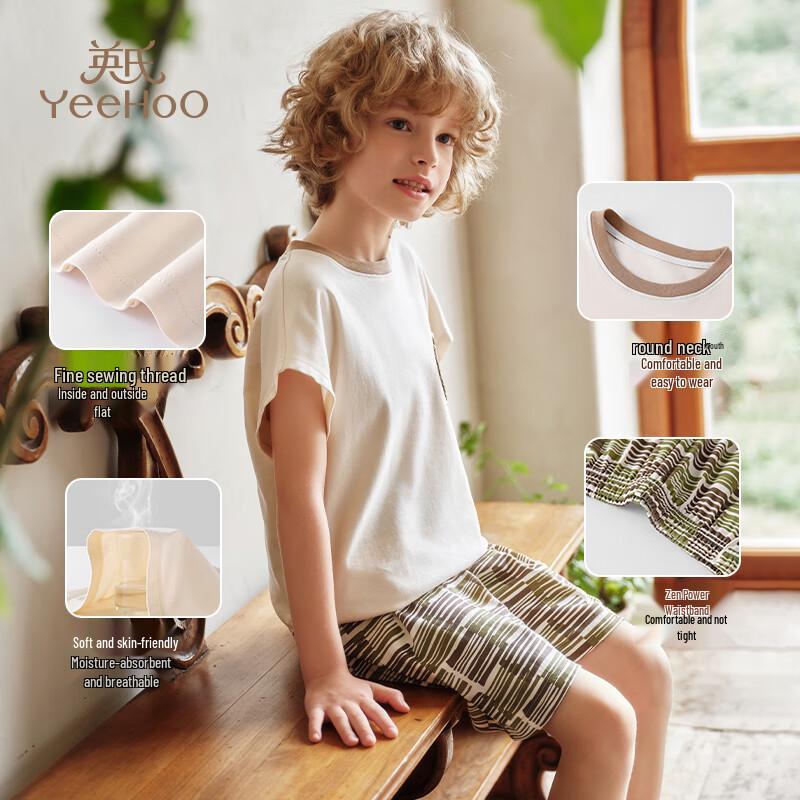 YEEHOO Boys' 7A Antibacterial Combed Cotton Sleeveless Pajama Set