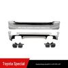 Front and Rear Body Kits for 18-23 Prado Models - Thor Style Bumpers and Small Parts