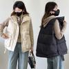 Gilet imbottito in piuma Gilet da donna
