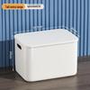 OLA XIANG Plastic Desktop Storage Box with Lid