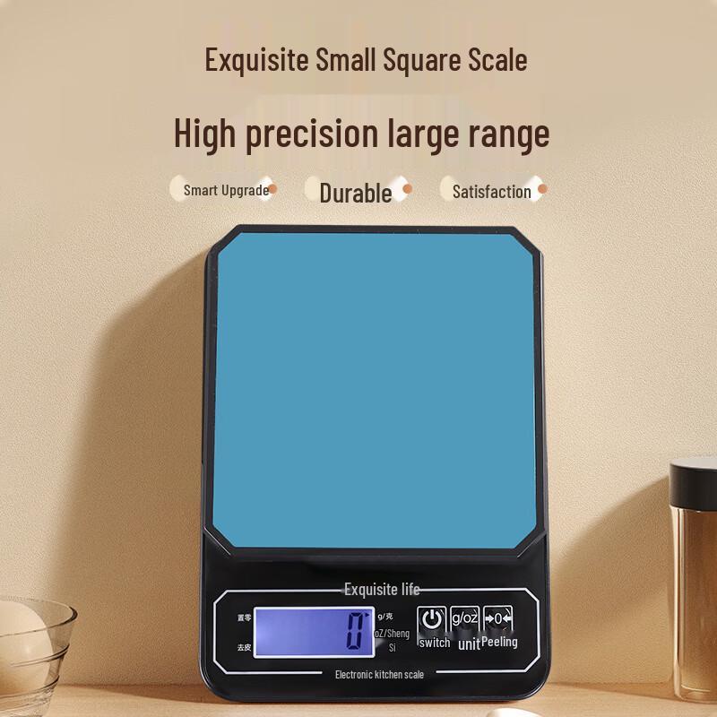 

OIMG Waterproof Digital Kitchen Scale