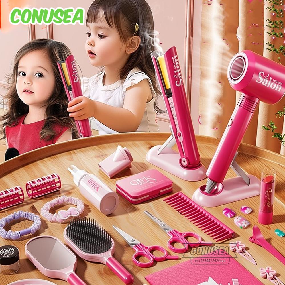 Girls' Beauty Toys Fashion Barber Role Playing Games Simulation Haircut Children Hair Dryer Child Pretend House Play Children