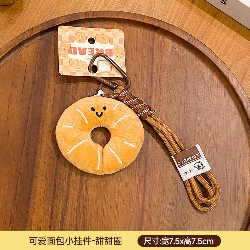 Muñeco de Peluche de Pan Delicioso Bolso Colgante Adorno Accesorios Llavero Muñeca Linda Colgante para Lanyard