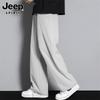 JEEP SPIRIT Men's Ice Silk Loose Straight Casual Pants