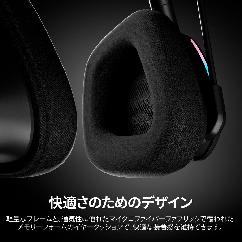 Corsair Bezprzewodowy zestaw słuchawkowy do gier Bluetooth VOID v2 MAX dla i Mobile Dolby Sonarworks Bateria Szybki i Mikrofon Włókno Węglowe PC, PS5, PS4, Switch, –