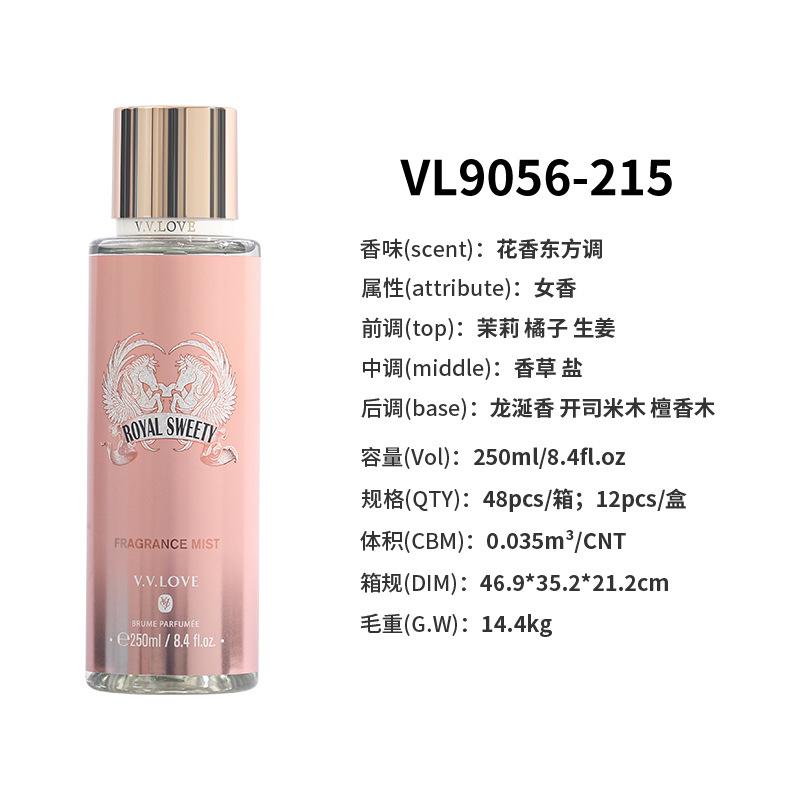 Ladies perfume perfume spray perfumes