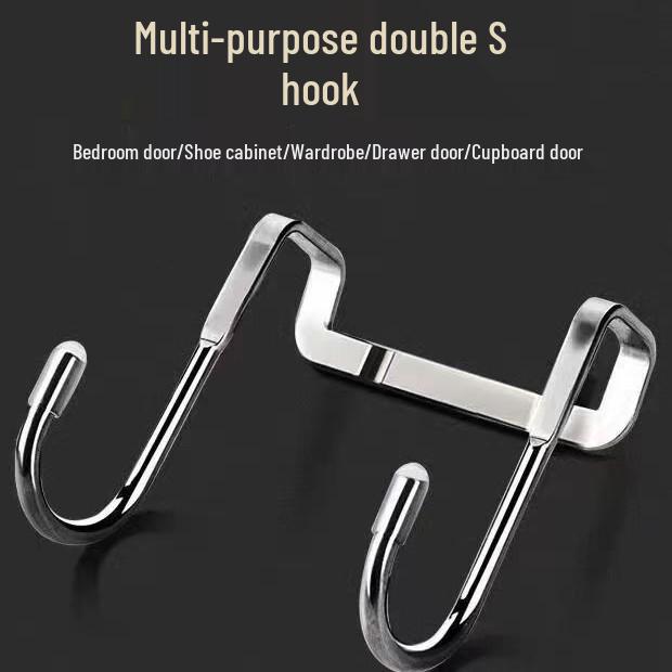 Stainless Steel Double S-Shaped Wall-Mounted No-Drill Bathroom Coat Hooks.