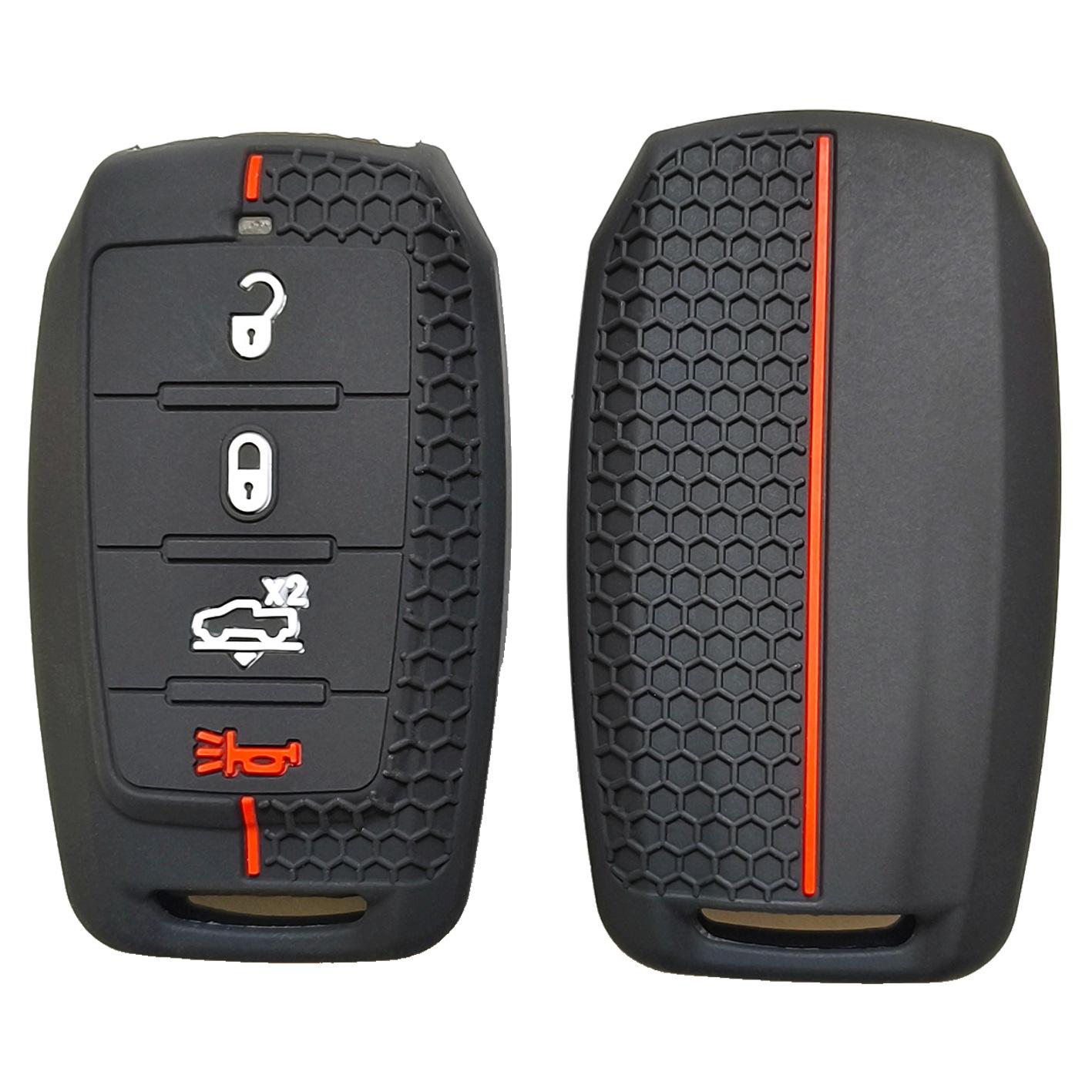 Suitable for Dodge Ram RAM1500 Challenger T-Rex RAM pickup smart 4-button silicone key cover honeycomb