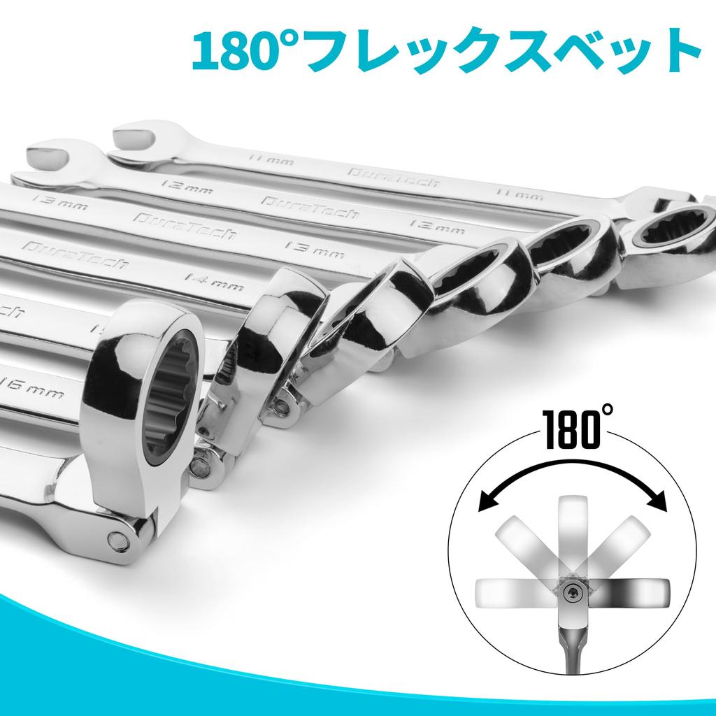 DURATECH Combination Flex Ratchet Wrench with Swivel 72 for Automotive and Includes Storage Bag Wrench, Wrench, Single-End Ratchet, Gears, CR-V Steel,