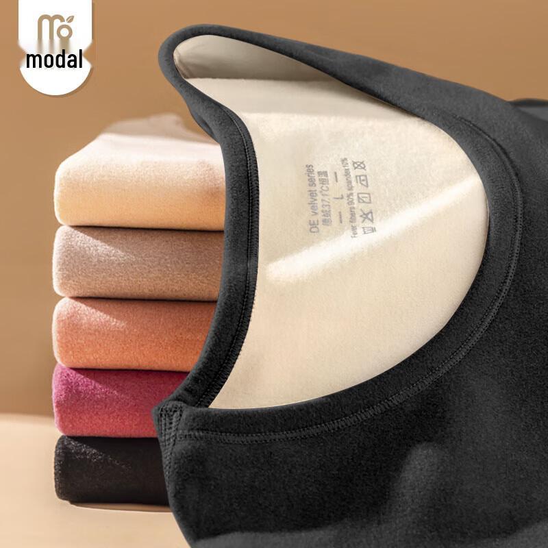 

Женский бесшовный термокомплект из модала 2XL