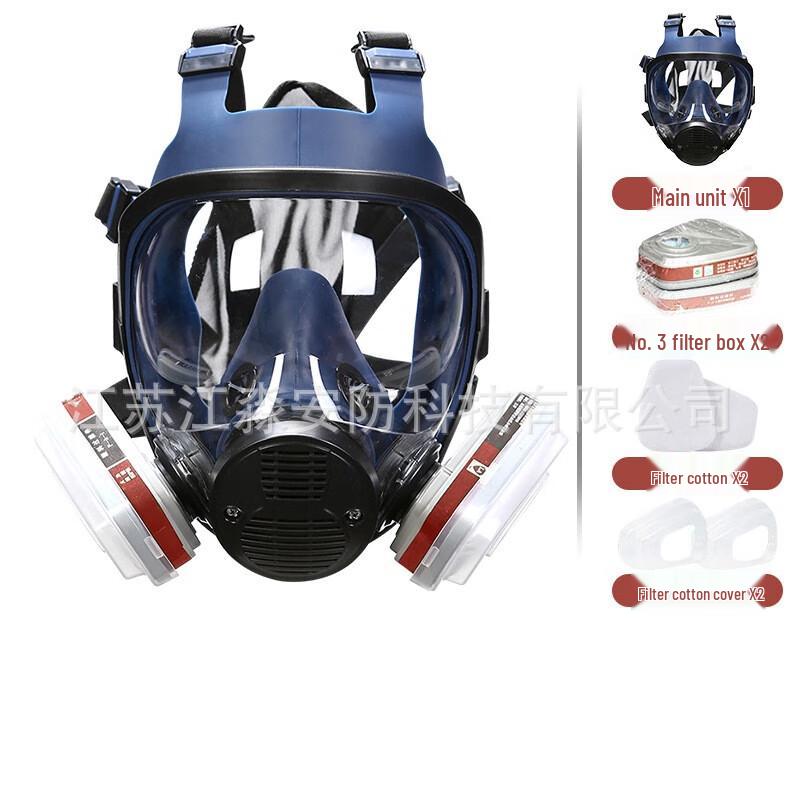 Shaoan Full Face Respirator Mask
