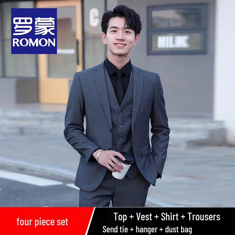 Romon Men's Slim Fit Business Suit Set