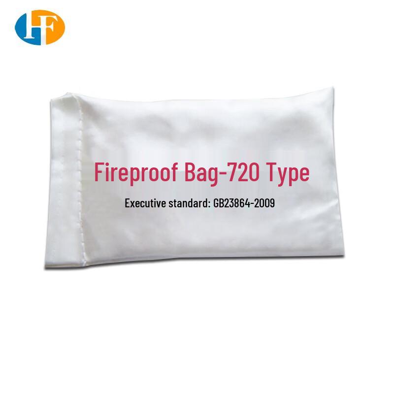 Huifu Fire Barrier Bag (10-pack)