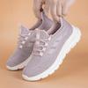 Comfortable Non-Slip Breathable Elderly Women's Walking Shoes - Lightweight Soft Sole for Spring & Autumn