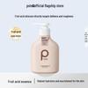 Baitai Glycolic Acid Niacinamide Body Lotion