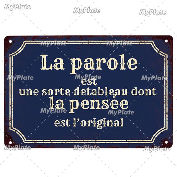 France Poster Vintage Plaque Tin Sign Metal Sign Wall Decor For Bar Plate Crafts Art Poster Custom